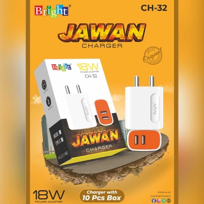 18 W Power Adapter